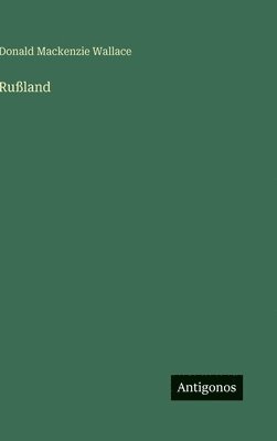 Rußland