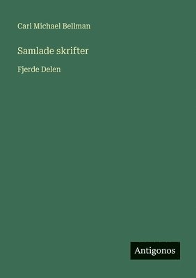 Samlade skrifter