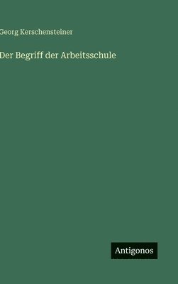 Begriff der Arbeitsschule