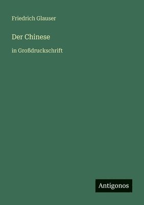 Friedrich Glauser - Chinese, Häftad