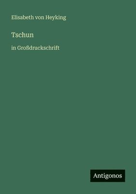 Tschun