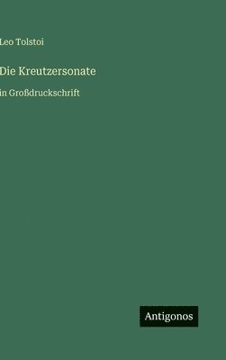 Kreutzersonate