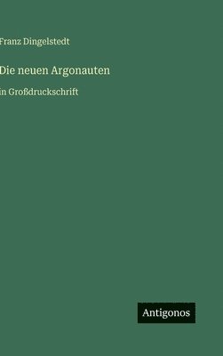 neuen Argonauten