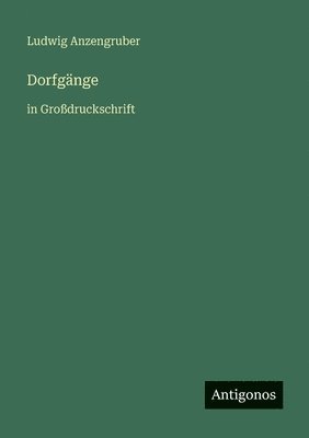 Dorfgänge