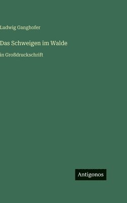 Schweigen im Walde