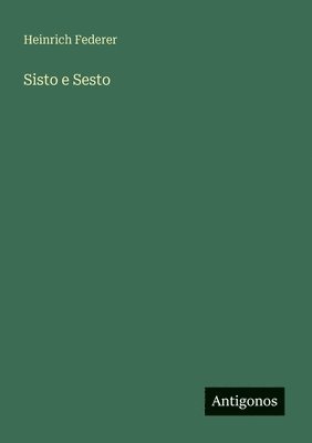 Sisto e Sesto