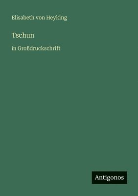 Tschun