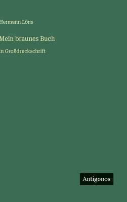 Mein braunes Buch