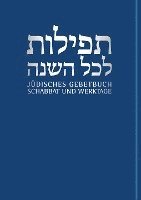 bokomslag Jüdisches Gebetbuch Hebräisch-Deutsch 01. Werktage und Schabbat