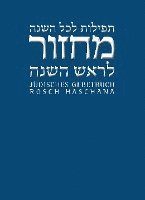 bokomslag Jüdisches Gebetbuch Hebräisch-Deutsch 03. Rosch Haschana