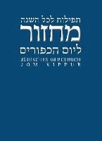 bokomslag Jüdisches Gebetbuch Hebräisch-Deutsch 04. Jom Kippur