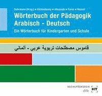 bokomslag Wörterbuch der Pädagogik - Arabisch-Deutsch