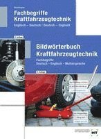 bokomslag Paketangebot Bildwörterbuch Kraftfahrzeugtechnik und Fachbegriffe Kraftfahrzeugtechnik