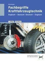 bokomslag Fachbegriffe Kraftfahrzeugtechnik