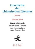 bokomslag Das traditionelle chinesische Theater