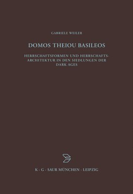 Domos Theiou Basileos 1