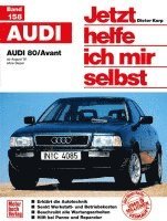 Audi 80/ Avant 1