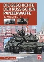 bokomslag Die Geschichte der russischen Panzerwaffe