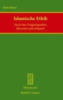 Islamische Ethik