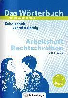 bokomslag Das Wörterbuch für die Sekundarstufe - Arbeitsheft Rechtschreiben