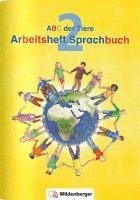 bokomslag ABC der Tiere 2 - Arbeitsheft Sprachbuch · Neubearbeitung