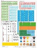 Das Mathebuch 4 Neubearbeitung - Arbeitsmaterial 1