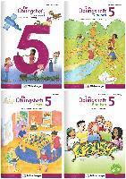 Sicher ins 6. Schuljahr - Rechnen - Schreiben - Lesen - Grammatik - Englisch · Klasse 5/ 4 versch. Bände