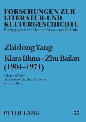 Klara Blum - Zhu Bailan (1904-1971) 1