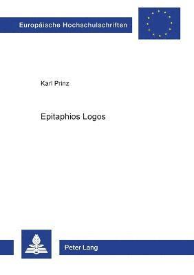 Epitaphios Logos 1