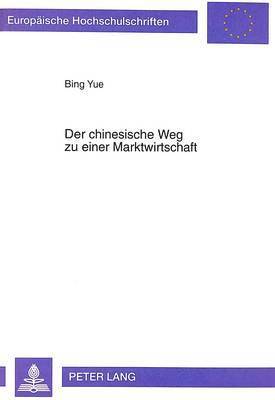 Der Chinesische Weg Zu Einer Marktwirtschaft 1