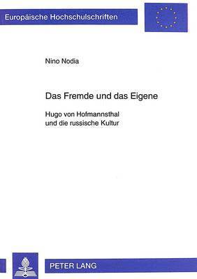 Das Fremde Und Das Eigene 1