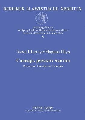 bokomslag Woerterbuch der russischen Partikeln