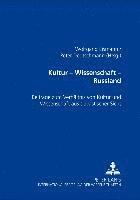 bokomslag Kultur - Wissenschaft - Russland