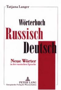 bokomslag Woerterbuch Russisch-Deutsch