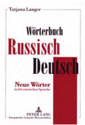 bokomslag Woerterbuch Russisch-Deutsch