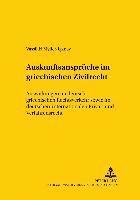 bokomslag Auskunftsansprueche Im Griechischen Zivilrecht