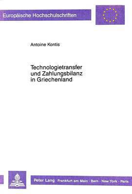 bokomslag Technologietransfer Und Zahlungsbilanz in Griechenland