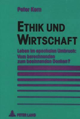 Ethik Und Wirtschaft 1