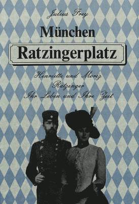Muenchen Ratzingerplatz 1