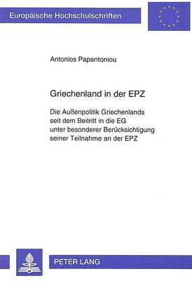 bokomslag Griechenland in Der Epz