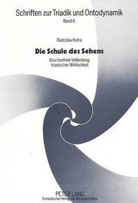 bokomslag Die Schule Des Sehens