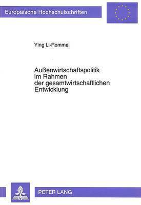 bokomslag Auenwirtschaftspolitik Im Rahmen Der Gesamtwirtschaftlichen Entwicklung