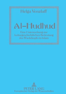 Al-Hudhud 1