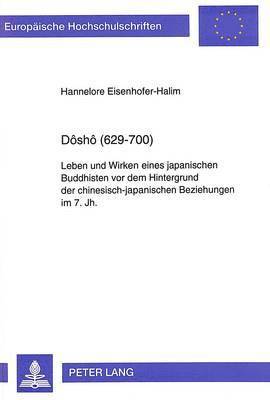 Dsh (629-700) 1