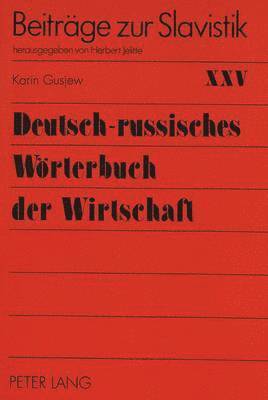 bokomslag Deutsch-Russisches Woerterbuch Der Wirtschaft