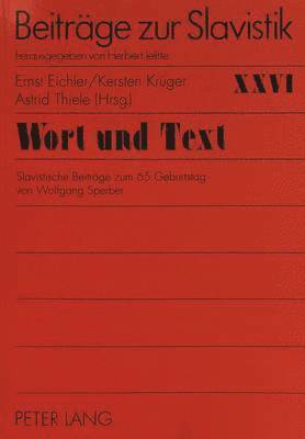 bokomslag Wort Und Text