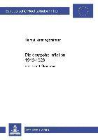 Die Deutsche Inflation 1919-1923