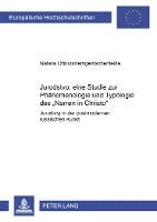 Jurodstvo: Eine Studie Zur Phaenomenologie Und Typologie Des Narren in Christo 1