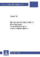 Die Steuerverfahrensrechtliche Bewaeltigung Der Verlustfeststellung Im Einkommensteuerrecht