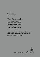 Das System Der Chinesischen Basiskrankenversicherung 1